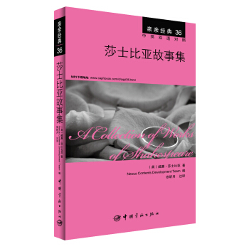 �H�H��(j��ng)��36 ɯʿ�ȁ����¼�����Ӣ�p�Z���գ�