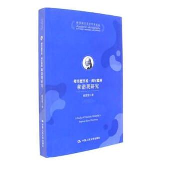 ������������ɠ����ֺ��C�^�о�