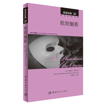 �H�H��(j��ng)��30 �脡��Ӱ����Ӣ�p�Z���գ�