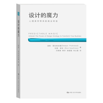 �O(sh��)Ӌ(j��)��ħ�����������W(xu��)�������̘I(y��)���E