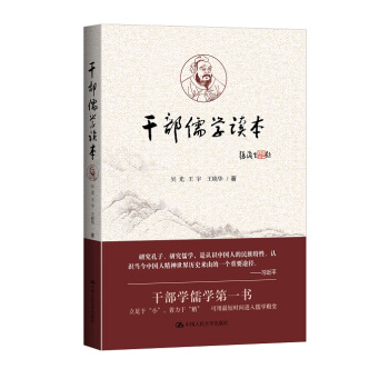 �ɲ���W(xu��)�x��