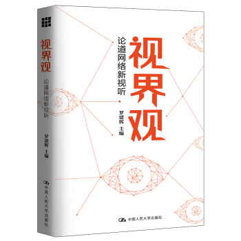 ҕ���^����Փ���W(w��ng)�j��ҕ 