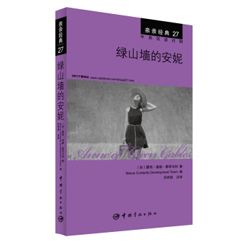 �H�H��(j��ng)��27 �Gɽ���İ��ݣ���Ӣ�p�Z���գ�