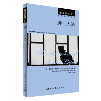 �H�H��(j��ng)��21 ��ʿ��I����Ӣ�p�Z��(du��)�գ�