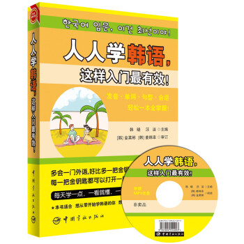 ���ˌW(xu��)�n�Z(y��)���@�����T(m��n)����Ч��(�S��(sh��)��ٛ(z��ng)MP3��P(p��n))