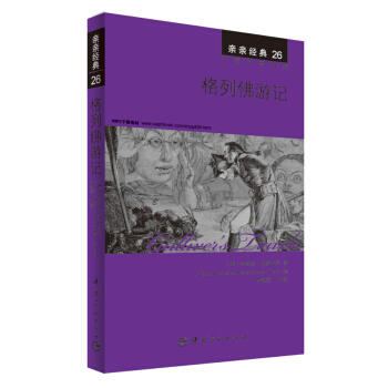 �H�H��(j��ng)��26 ���з���ӛ����Ӣ�p�Z(y��)��(du��)�գ�