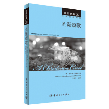 �H�H��(j��ng)��20 ʥ�Qힸ裨��Ӣ�p�Z���գ�