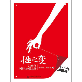 ��֮׃��21���o(j��)�Ї��˵�������