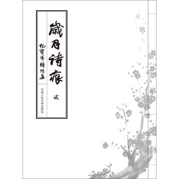 �q��Ԋ(sh��)�� �E�����o(j��)����Ԋ(sh��)�~��