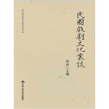 ���(gu��)���Ļ���Մ