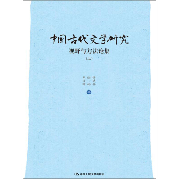 �Ї�(gu��)�Ŵ��ČW(xu��)�о���ҕҰ�c����Փ���������£�