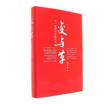 ׃�c���һ�ȴ����Ї�(gu��)��(j��ng)��(j��)