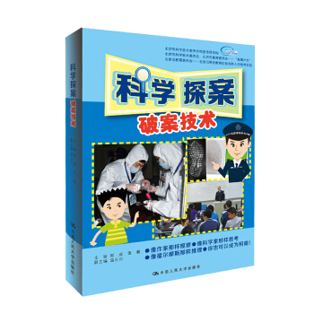 �ƌW̽�����ư����g(sh��)�������пƌW���g(sh��)ί�T�����Ռ���Y���������н���ί�T�����������л��A�����A�΄�(chu��ng)���˲����B(y��ng)�Ŀ�������пƌW���g(sh��)ί�T���������н���ί�T���������r��Ӌ������