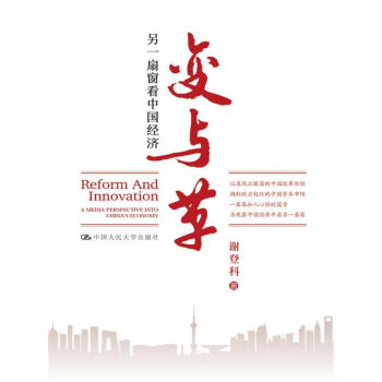 ׃�c���һ�ȴ����Ї���(j��ng)��