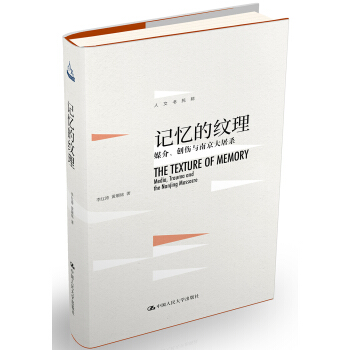 ӛ���ļy����ý������(chu��ng)���c�Ͼ�������