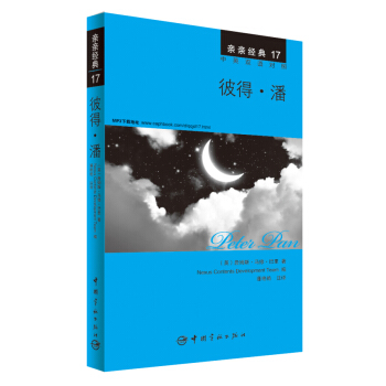 �H�H����17 �˵á��ˣ���Ӣ�p�Z���գ�