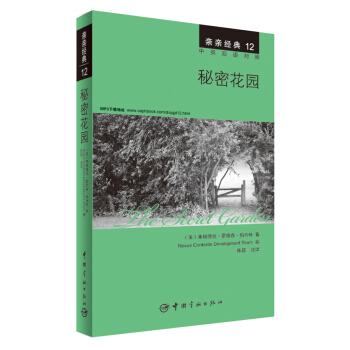 �H�H��(j��ng)��12 ���ܻ��@����Ӣ�p�Z(y��)��(du��)�գ�