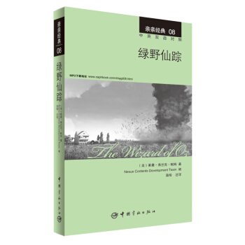 �H�H��(j��ng)��08 �GҰ��ۙ����Ӣ�p�Z���գ�