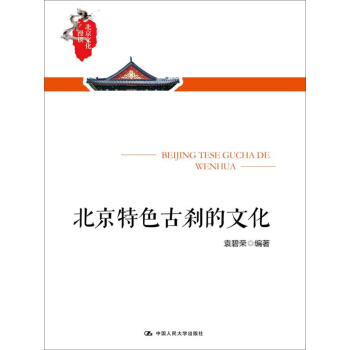 ������ɫ�ńx���Ļ�