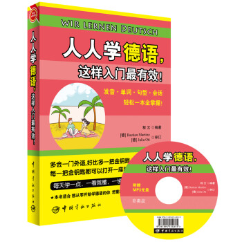 ���ˌW(xu��)���Z���@�����T����Ч��