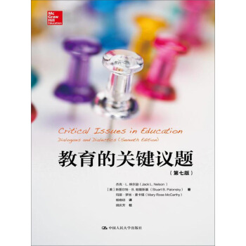 �������P(gu��n)�I�h�}�����߰棩