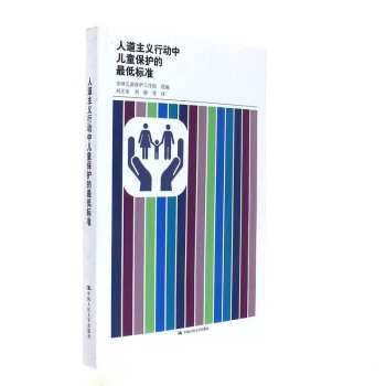 �˵����x�Є��Ѓ�ͯ���o����͘˜�