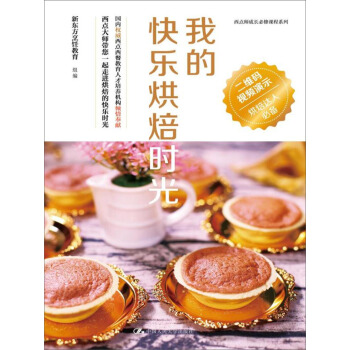 �ҵĿ옷�決�r(sh��)��