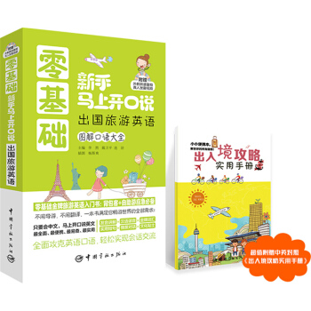 ����A�����R���_���f ��������Ӣ�Z