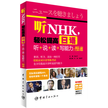  NHK���p��������Z +�f+�x+������������