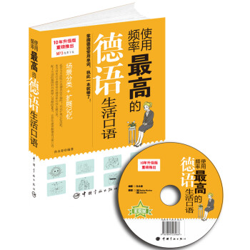 ʹ���l����ߵĵ��Z������Z(��ٛMP3��P+MP3���d)