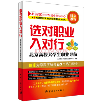 �x���I(y��)�댦�С���������У��W(xu��)���I(y��)��(d��o)��