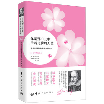 �����ǰ���������������ʹ(���A��ذ�)��ɯʿ�ȁ����������ƪ���⣨Ӣ�h���գ�