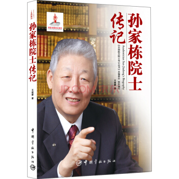 �Ї�(gu��)����Ժʿ��ӛ���� �O�җ�Ժʿ��ӛ