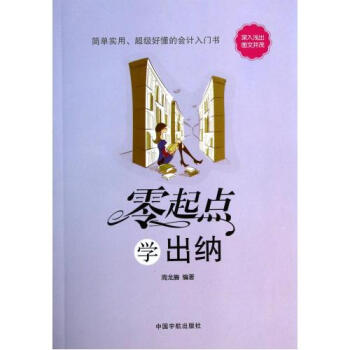 �����c(di��n)�W(xu��)���{