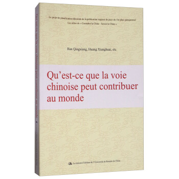 �Ї���·�ܞ�����ؕ�Iʲô�����İ棩