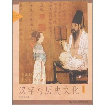 �h���c�vʷ�Ļ�����D����