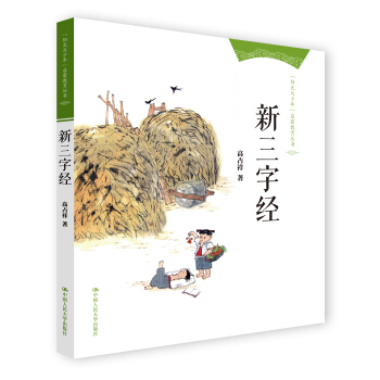 �����ֽ�(j��ng)