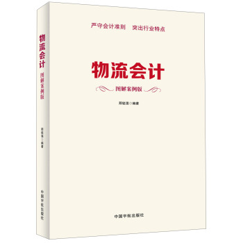 ������Ӌ �D�ⰸ����