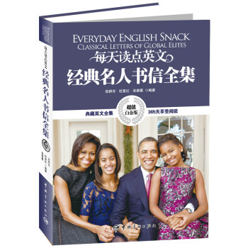 ÿ���x�c(di��n)Ӣ�� ��(j��ng)�����˕���ȫ��