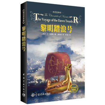 �{�၆����:����̤��̖(Ӣ�h�p�Z��ذ�)