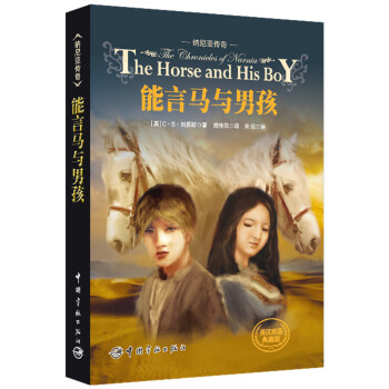 �{�၆����:�����R�c�к�(Ӣ�h�p�Z��ذ�)