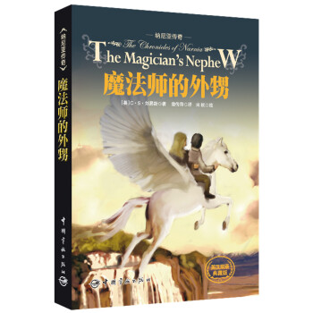 �{�၆����:ħ������������Ӣ�h�p�Z��ذ棩