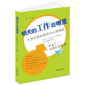 ����Ĺ��������� ��W(xu��)���͘I(y��)ָ��(d��o)�c�����{(di��o)�m