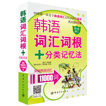 �n�Z�~�R�~��+���ӛ���� ͻ���n�Z�~�R11000�~