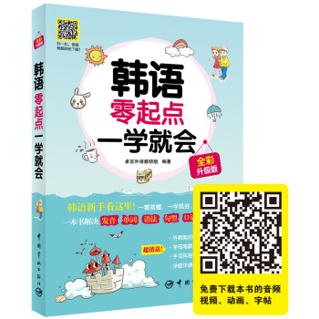 �n�Z�����cһ�W�͕� ȫ��������