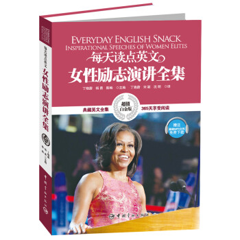 ÿ���x�cӢ�� Ů�Ԅ�־���vȫ��