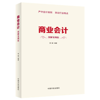 �̘I(y��)��(hu��)Ӌ(j��) �D�ⰸ����