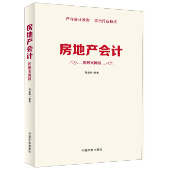 ���خa(ch��n)��(hu��)Ӌ(j��)���D�ⰸ����