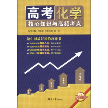 �߿�����֪�R�c���l���c�����W(xu��)