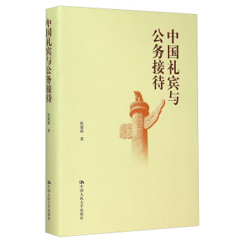 �Ї�(gu��)�Y�e�c����(w��)�Ӵ�